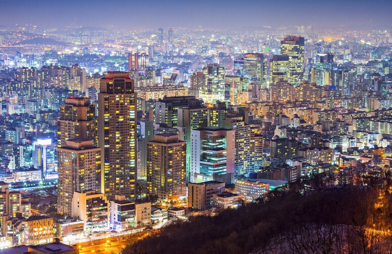 Elit Japonya Kore Turu THY ile 7 Gece Ekstra Turlar Dahil 15 Temmuz Dönemi