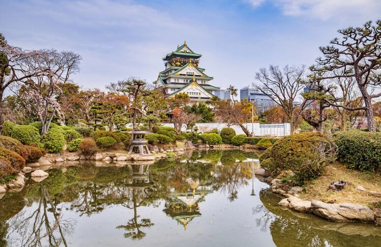 Elit Japonya Kore Turu THY ile 7 Gece Ekstra Turlar Dahil 15 Temmuz Dönemi