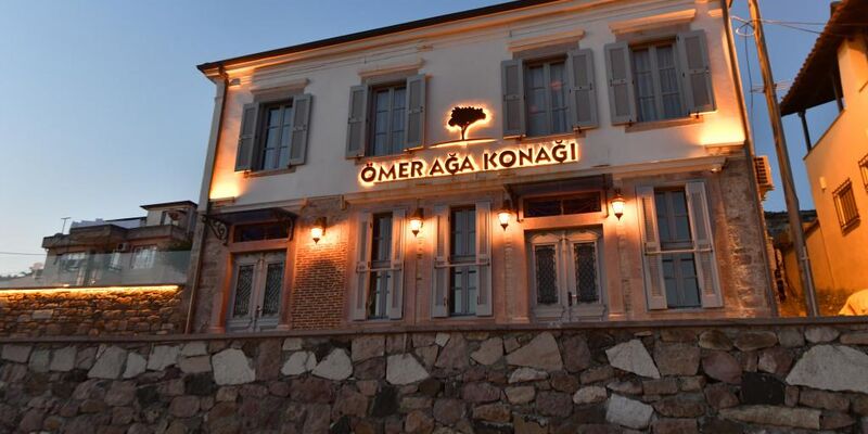 Ömer Ağa Konağı