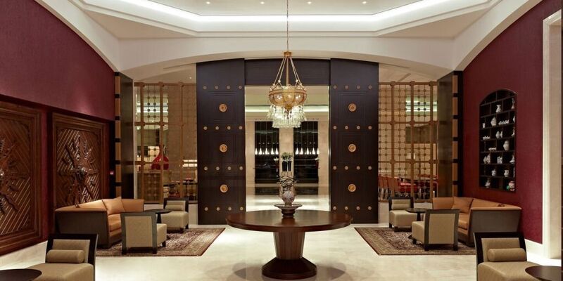 JW Marriott Ankara