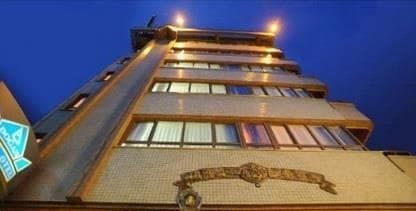Doğan Royal Hotel