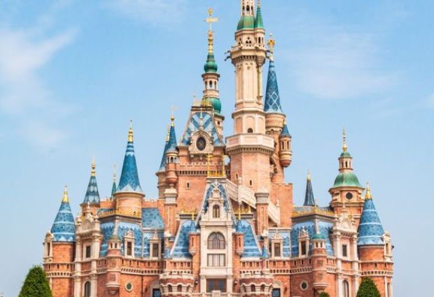 Paris & Disneyland Turu - 2026 Yaz (ORY-ORY) - 4 Gece 5 Gün