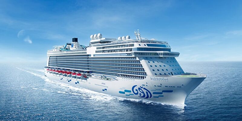 Aroya Cruises ile İstanbul'dan Kutsal Topraklara Mekke & Medine 11 Gece 12 Eylül 2025