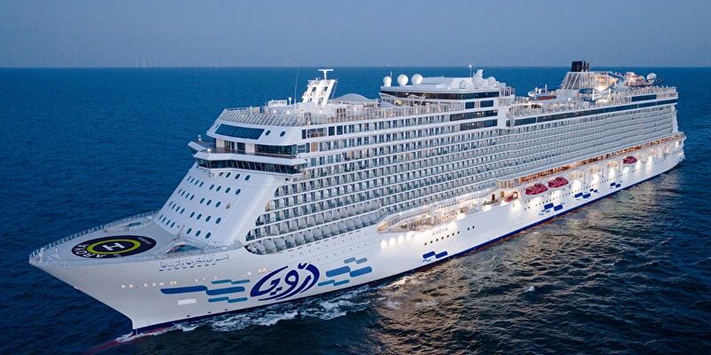 Aroya Cruises İle İstanbul'dan Kutsal Topraklara Mekke 10 Gece 12 Eylül 2025