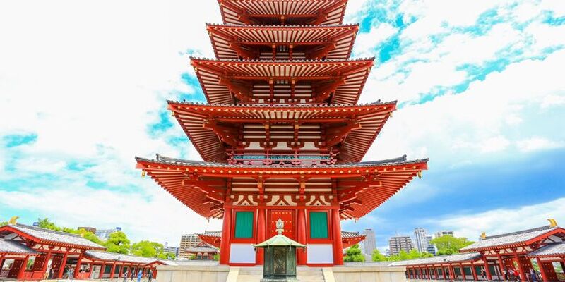 Elegant Japonya All Nippon Hava Yolları ile 6 Gece (HND-HND) 