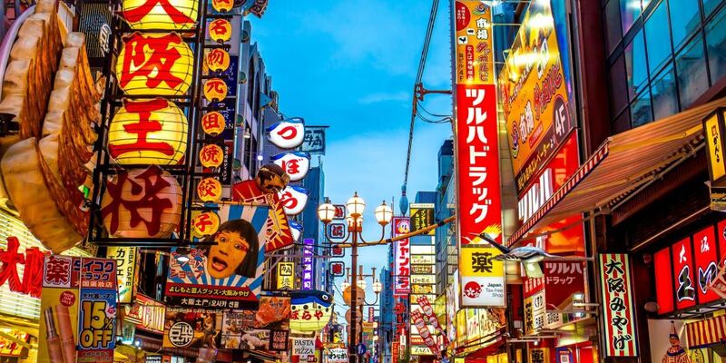 THY ile Elegant Japonya & Güney Kore 9 Gece (ICN-NRT)