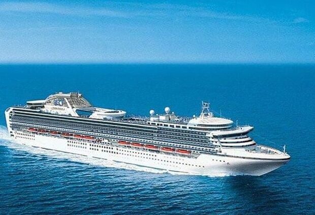 Vizesiz - Diamond Princess ile Uzakdoğunun İncisi Japonya & Güney Kore - Kurban Bayramı 2026