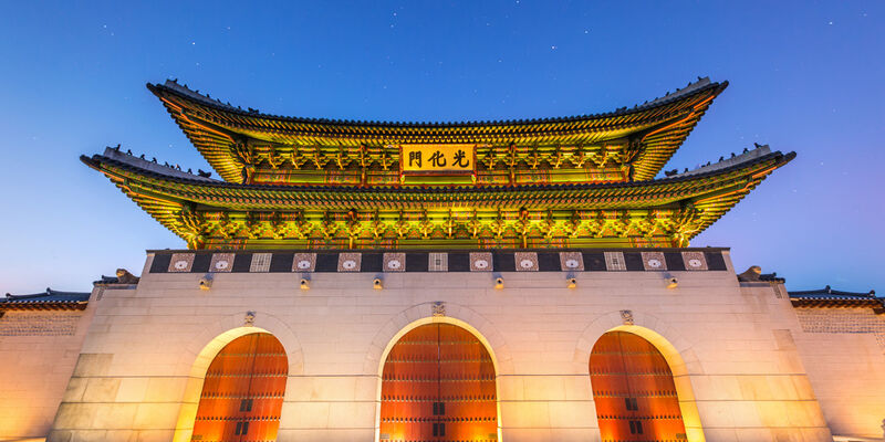 Elegant Japonya & Güney Kore Qatar Hava Yolları ile 9 Gece (ICN - NRT)