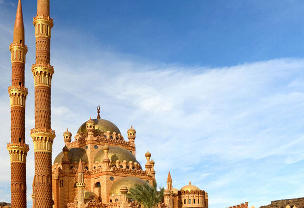 Pegasus ile İstanbul'dan Sharm El Sheikh Turu - 3 Gece