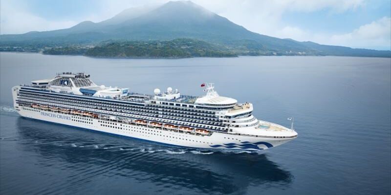 Diamond Princess İle Güneydoğu Asya & Uzakdoğu 11 Gece Singapur HY