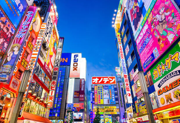 Dolu Dolu Japonya & Kore Turu Mistik Rotalar V6