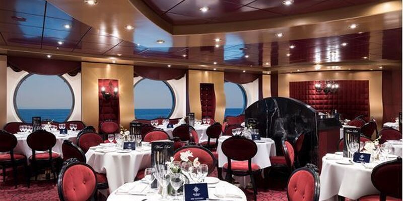 THY ve MSC Fantasia İle Brezilya & Arjantin & Uruguay 10 Gece - 13 Mart 2026 