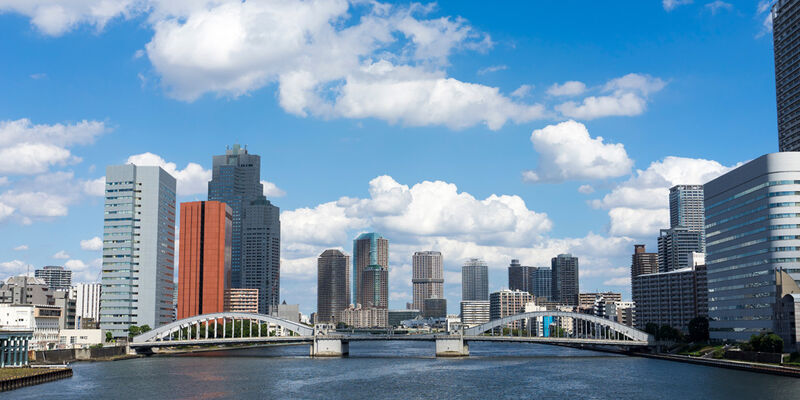 THY ile Büyük Japonya Turu 2026 Kış (HND-KIX)