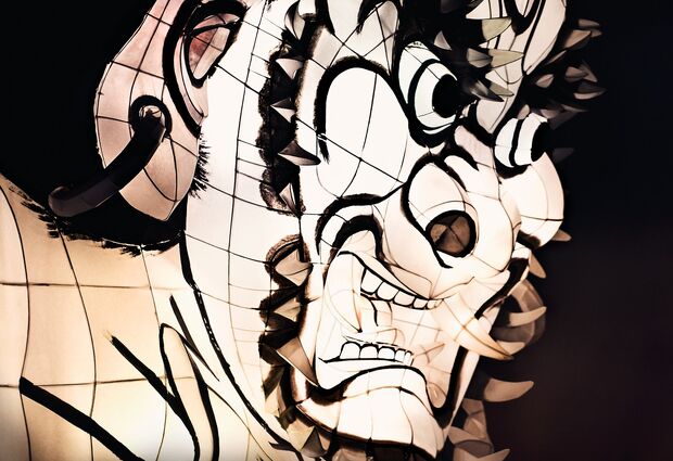 Diamond Princess ile Kurban Bayramı'nda Japonya & Güney Kore