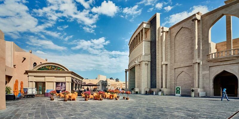 İstanbul Hareketli Katar- Doha Çölün Gizemli Şehri 4 Gece  