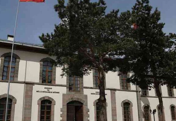 Ramazan Bayramı Özel Ankara Çıkışlı Doğu Anadolu Turu 5 Gece Otel Konaklamalı