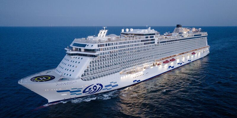 Aroya Cruises İle İstanbul'dan Kutsal Topraklara Mekke & Medine 11 Gece - 12 Eylül 2026 (Anjum Otel)