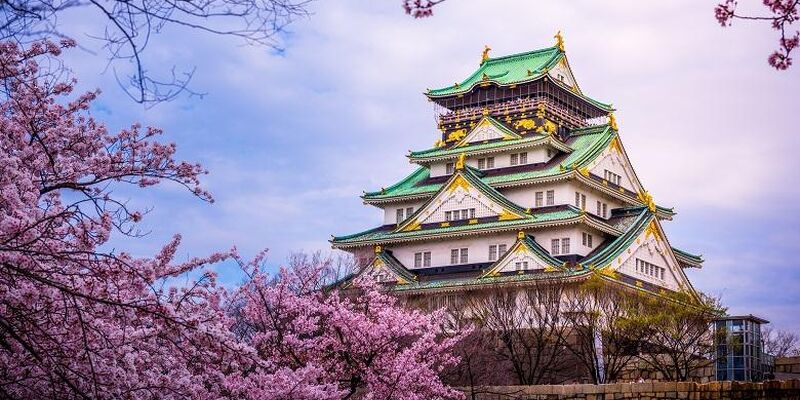 Yılbaşı Özel Dolu Dolu Japonya & Kore Turu Mistik Rotalar