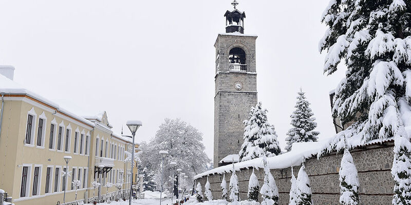 Bansko Bulgaristan Kayak Turu 4 Gece 6 Gün 2026