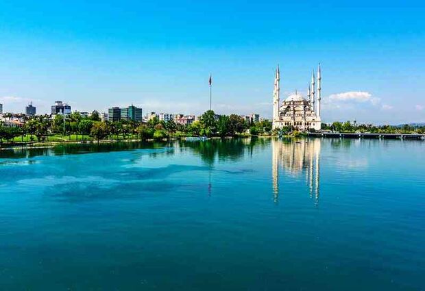 Kurban Bayramı Özel Adana Çıkışlı Klasik Gap Turu 4 Gece Otel Konaklamalı