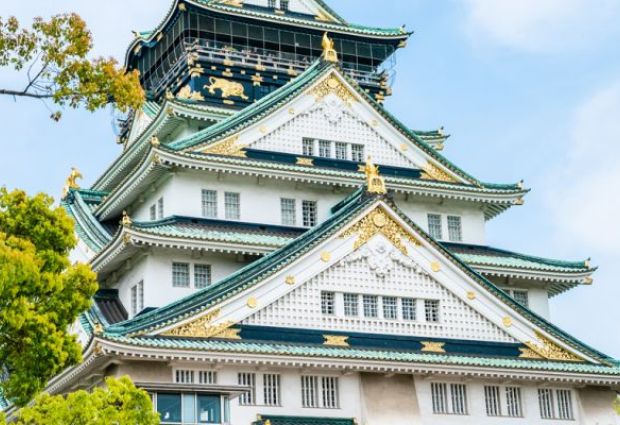 Japonya & Kore Serüveni Turu Türk Hava Yolları ile 8 Gece ICN-KIX Yaz Dönemi