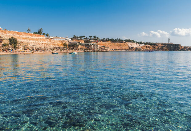 Kızıldeniz Rotası Sharm El Sheıkh Turu | Pegasus Havayolları ile