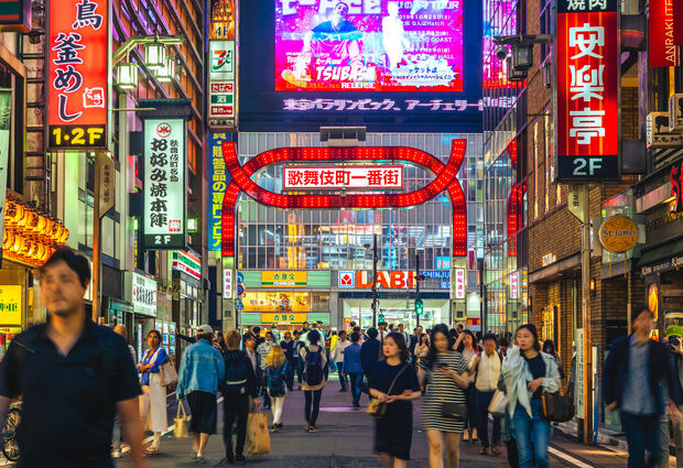 Japonya Turu | Singapur Havayolları İle 7 Gece Konaklama