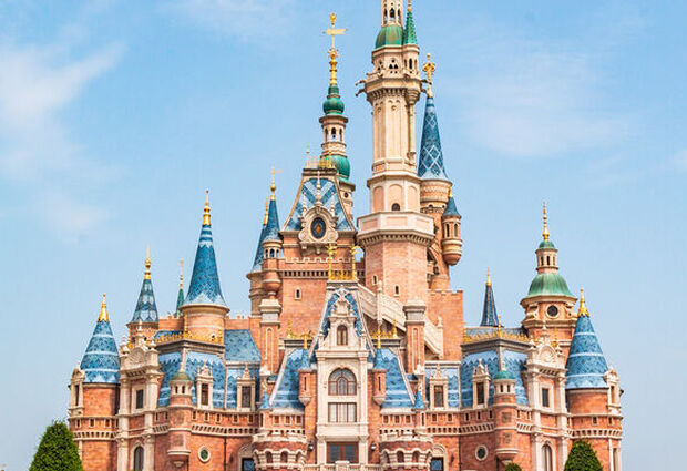 Paris & Disneyland Turu (Pegasus Havayolları ile) (4 Gece 5 Gün)