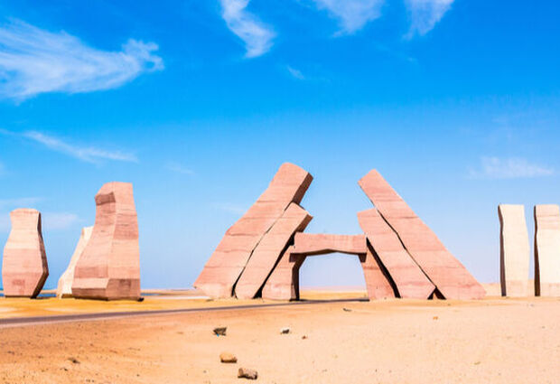 Ankara Çıkışlı Sharm El Sheikh Turu (2 Gece Kahire Şehir Gezisi Dahil)