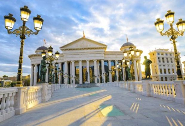 Balkan Güzelleri Kosova & Makedonya Turu Ajet Havayolları ile