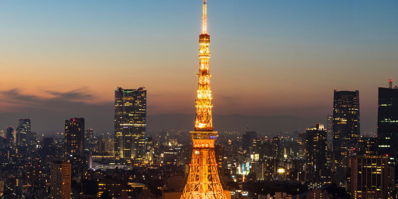 Japonya Turu (Singapur Havayolları ile) (8 Gece 11 Gün)