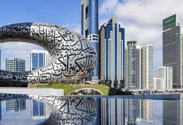 Ekstra Turlar Dahil Dubai Turu Etihad Havayolları ile 3 Gece