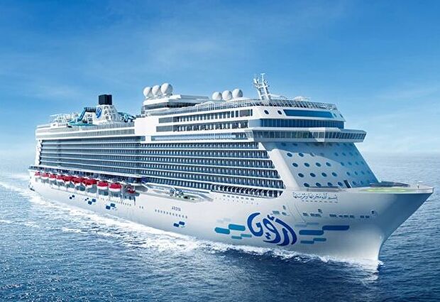 Aroya Cruises İle İstanbul'dan Kutsal Topraklara Mekke 10 Gece 12 Eylül 2025