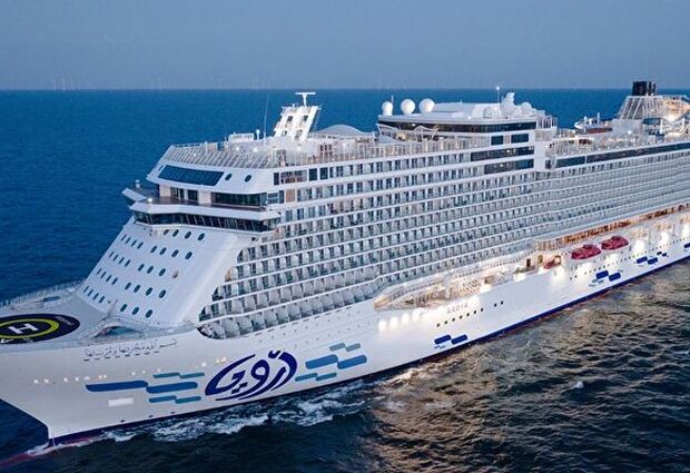 Aroya Cruises ile İstanbul'dan Kutsal Topraklara Mekke & Medine 11 Gece 12 Eylül 2025