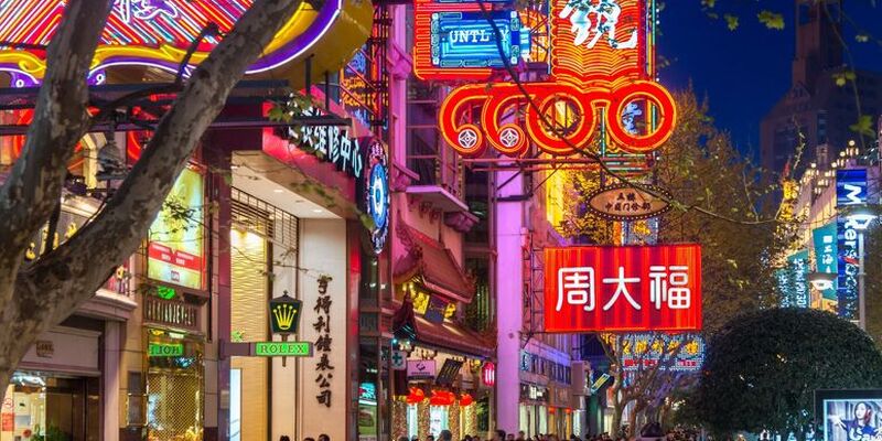 Baştanbaşa Gizemli Çin Turu Türk Havayolları ile (8 Gece 9 Gün) (Pekin gidiş / Shangai dönüş) 