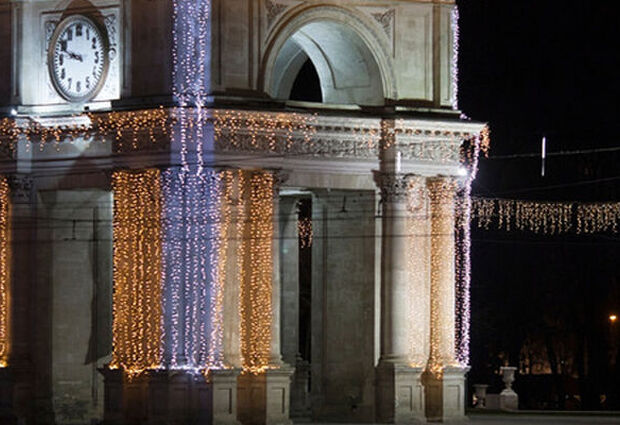 Moldova Noel Pazarları Turu Hisky Havayolları ile 3 Gece (RMO-RMO) 